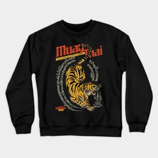 Sak Yant Muay Thai Tiger The Art of Eight Limbs Crewneck Sweatshirt